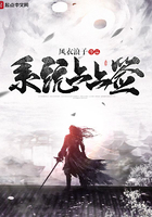 系统上上签