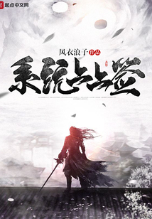 系統(tǒng)上上簽