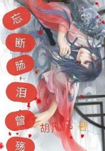 陛下請跟我回家
