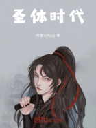 诸天万界:无敌帝子在线阅读
