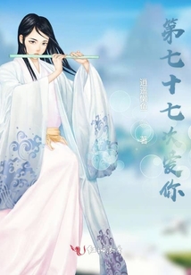 落鲸歌
