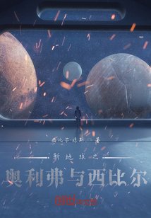 抬頭看看面前的兵荒馬亂