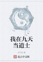 修仙小说