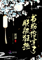 朕被狂熱書粉給穿了在線閱讀