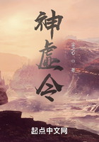 热血成长