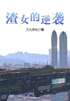 我想逆襲成女神在線閱讀