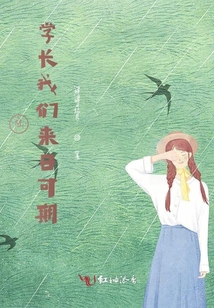 沒有秋天的2021