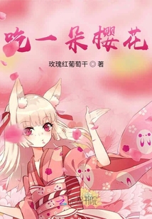 大佬這次走心了