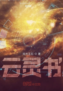 云靈書