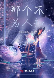 關于等價交換