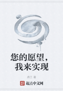 諸天服務(wù)公司