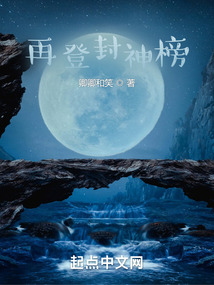 青山有心