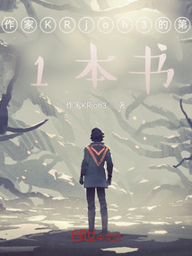 武練星河