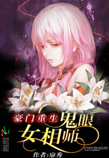 After Rebirth, the Black Lotus Became Everyone’s Favorite cover