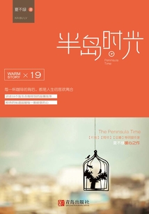 簡易家常菜1888例