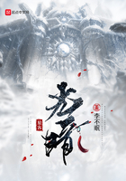 光暗旅客在線閱讀