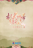 桃花并蒂缠长青
