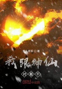 羽辛赦臨