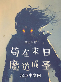 茍?jiān)谀┤漳У莱墒? class=