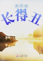 想當然的愛一文不值在線閱讀
