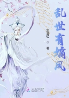 亂世有嫡鳳在線閱讀