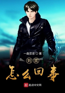 龍靈天下之金龍使者
