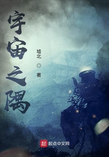 傳說(shuō)中的暖男