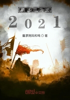新三國演義2021在線閱讀
