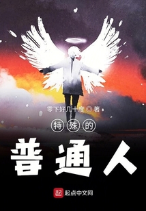 劫之力
