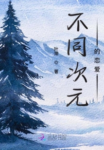 他的欲言又止