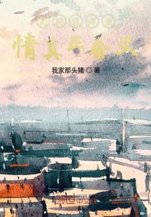 如何懂得愛情真正含義