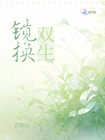 也是走向頂尖的人生