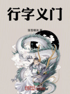 九叔我师兄