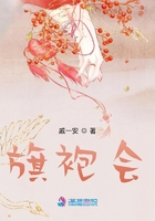 海城夢魘在線閱讀
