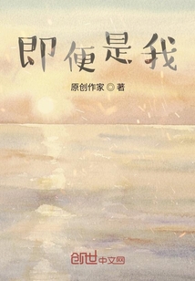機器人是我