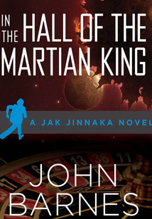 In the Hall of the Martian King