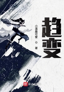 臨城刀仙
