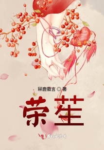 青梅是吾妻