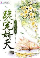 跪?qū)檵煞蛟诰€閱讀