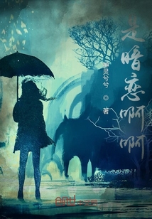 可是時光已逝
