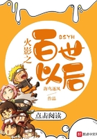 悲剧结局