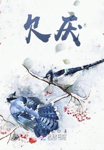欠厌