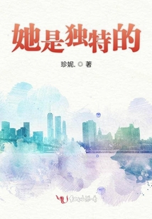 暖陽代你如初