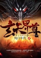 玄天界尊