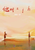 我和他的故事還有以后嗎在線閱讀