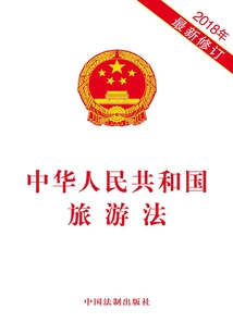 九游体育- 九游体育官方网站- 九游娱乐APP下载- 助力世界杯五一出游血泪提醒：6个地方千万别去！人挤人到崩溃花钱买罪受