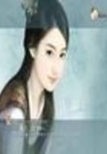 長相思