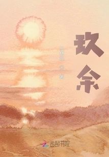 If Time Goes Back to Before