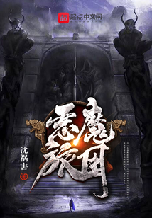 1旅團