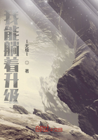 我能躺着升级